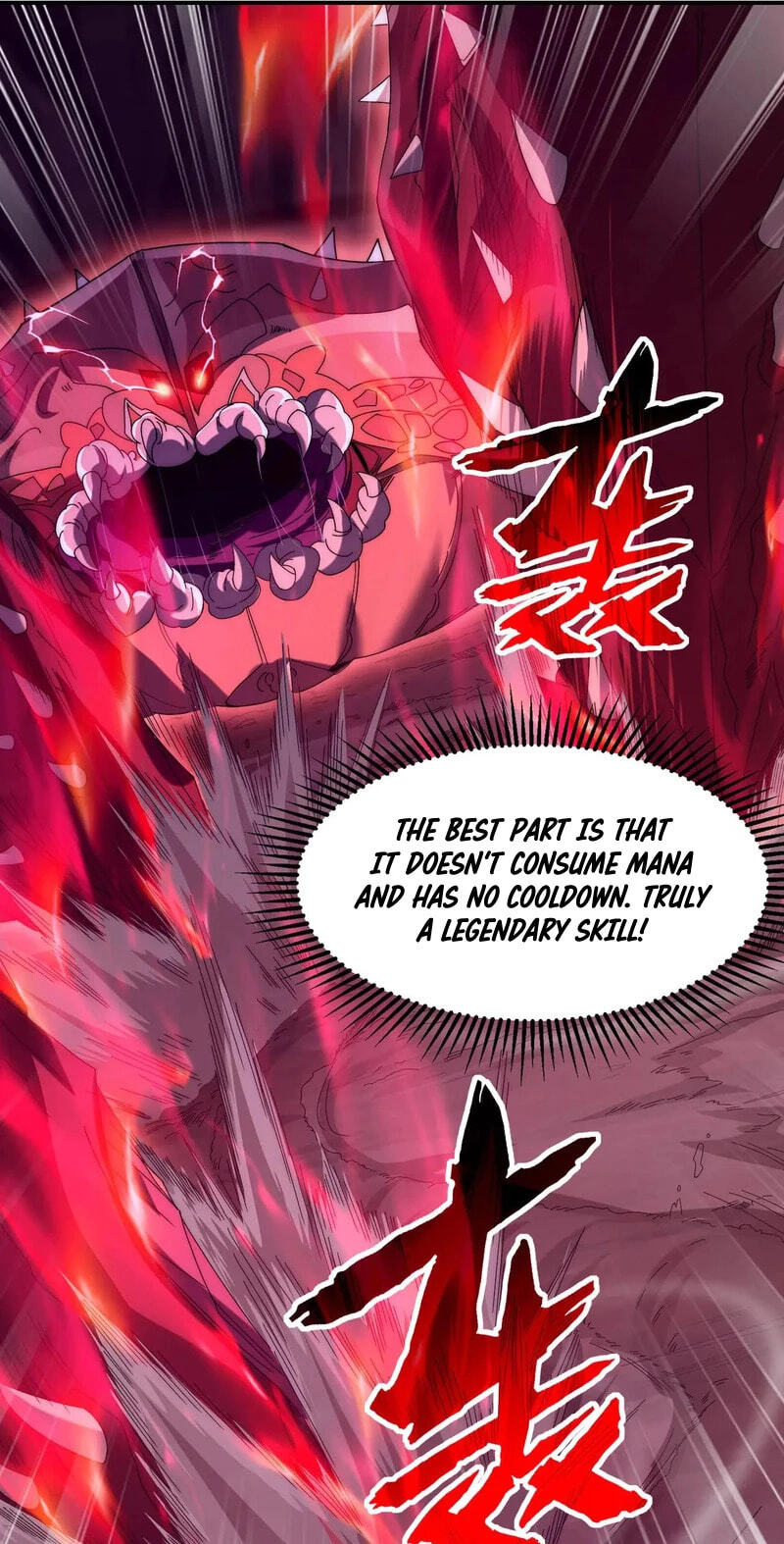 Wangyou: Wo Neng Jinhua Yiqie Chapter 9 page 35 - 