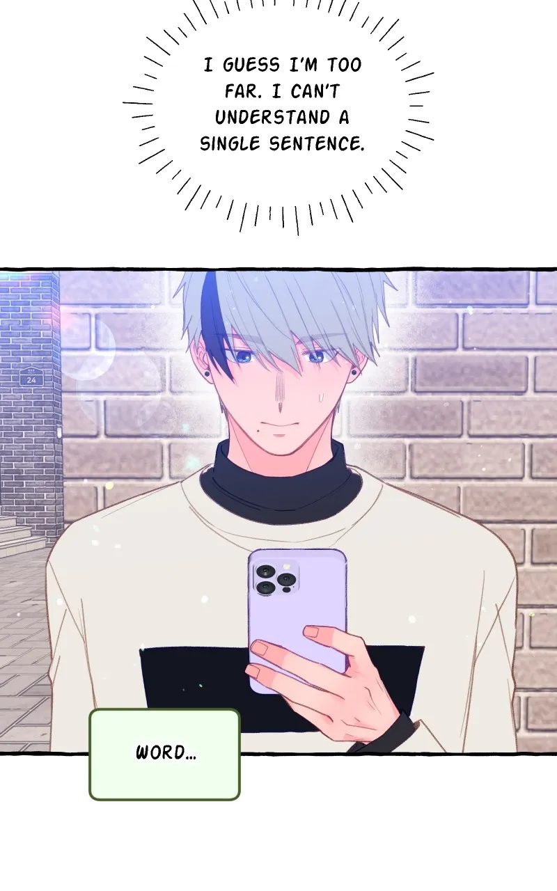 Wanna be Friends? Chapter 39 page 78 - 