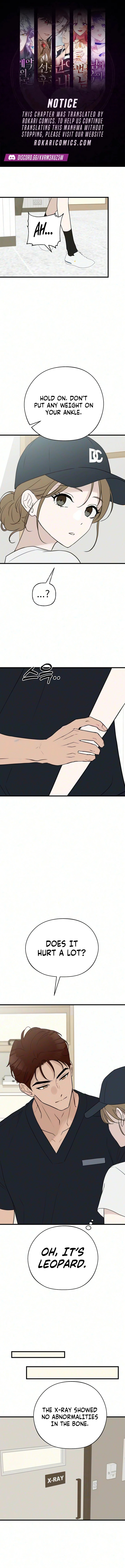 Wanna Go Grocery Shopping Together? Chapter 40 page 1 - 
