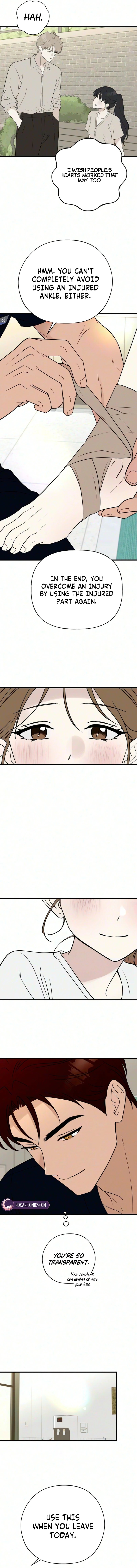 Wanna Go Grocery Shopping Together? Chapter 40 page 6 - 