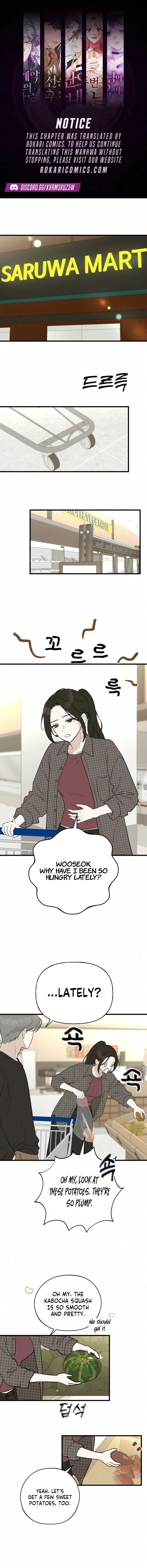 Wanna Go Grocery Shopping Together? Chapter 41 page 1 - 