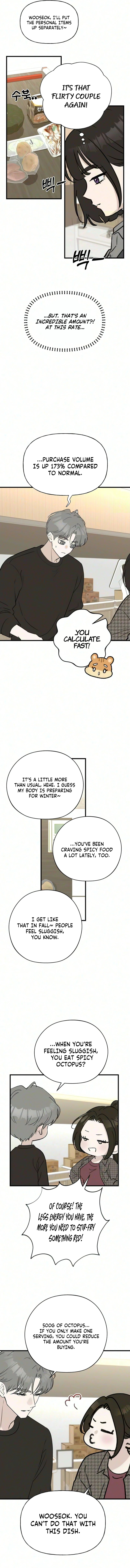 Wanna Go Grocery Shopping Together? Chapter 41 page 3 - 