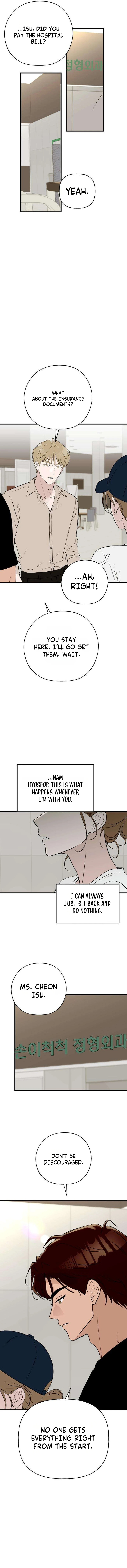 Wanna Go Grocery Shopping Together? Chapter 45 page 3 - 