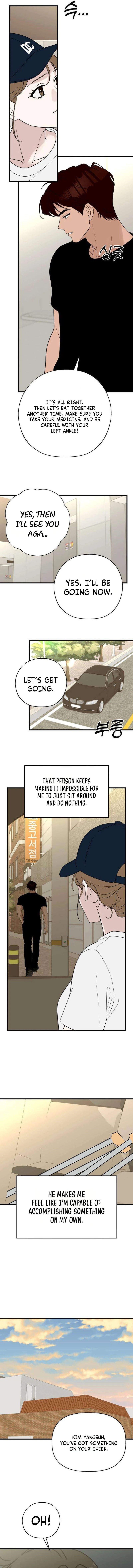 Wanna Go Grocery Shopping Together? Chapter 45 page 5 - 