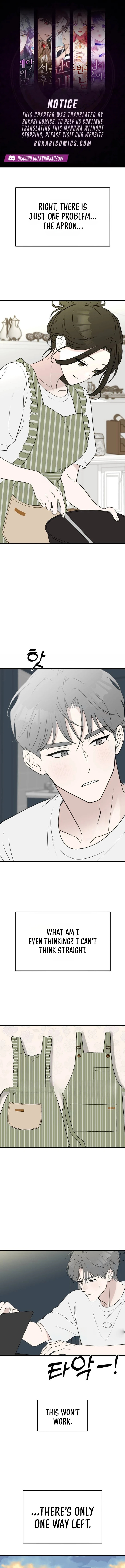 Wanna Go Grocery Shopping Together? Chapter 46 page 1 - 