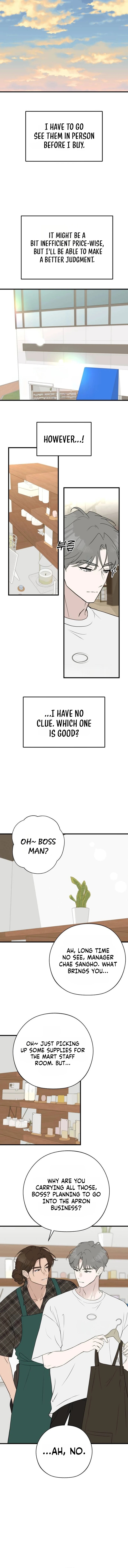 Wanna Go Grocery Shopping Together? Chapter 46 page 2 - 