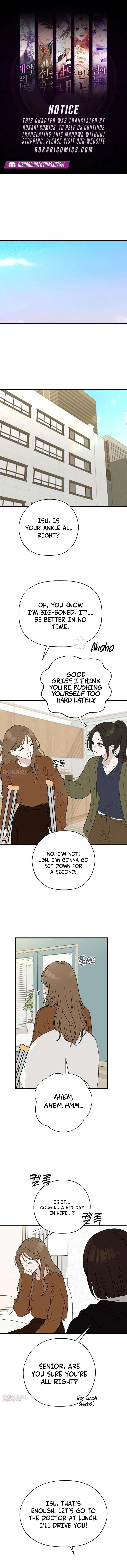 Wanna Go Grocery Shopping Together? Chapter 47 page 1 - 