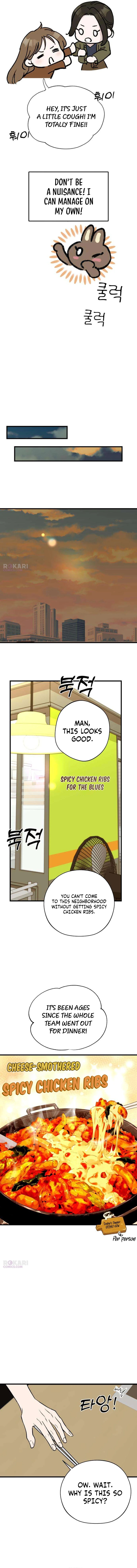 Wanna Go Grocery Shopping Together? Chapter 47 page 2 - 