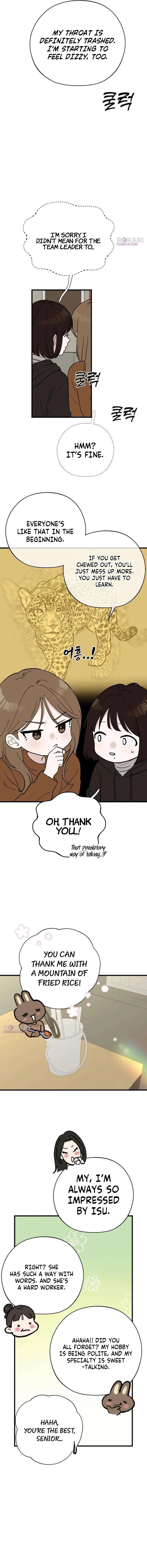 Wanna Go Grocery Shopping Together? Chapter 47 page 5 - 