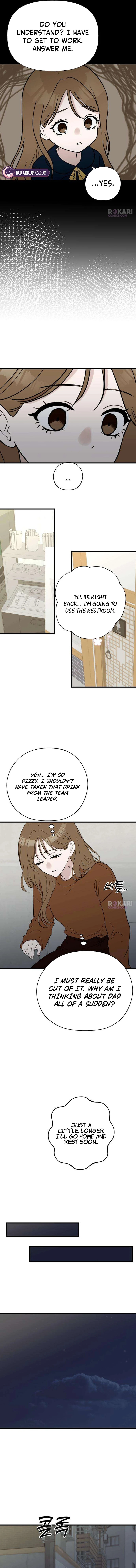 Wanna Go Grocery Shopping Together? Chapter 47 page 7 - 