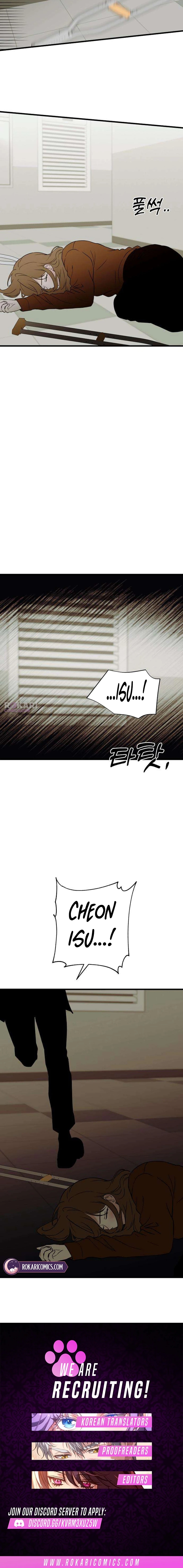 Wanna Go Grocery Shopping Together? Chapter 47 page 9 - 