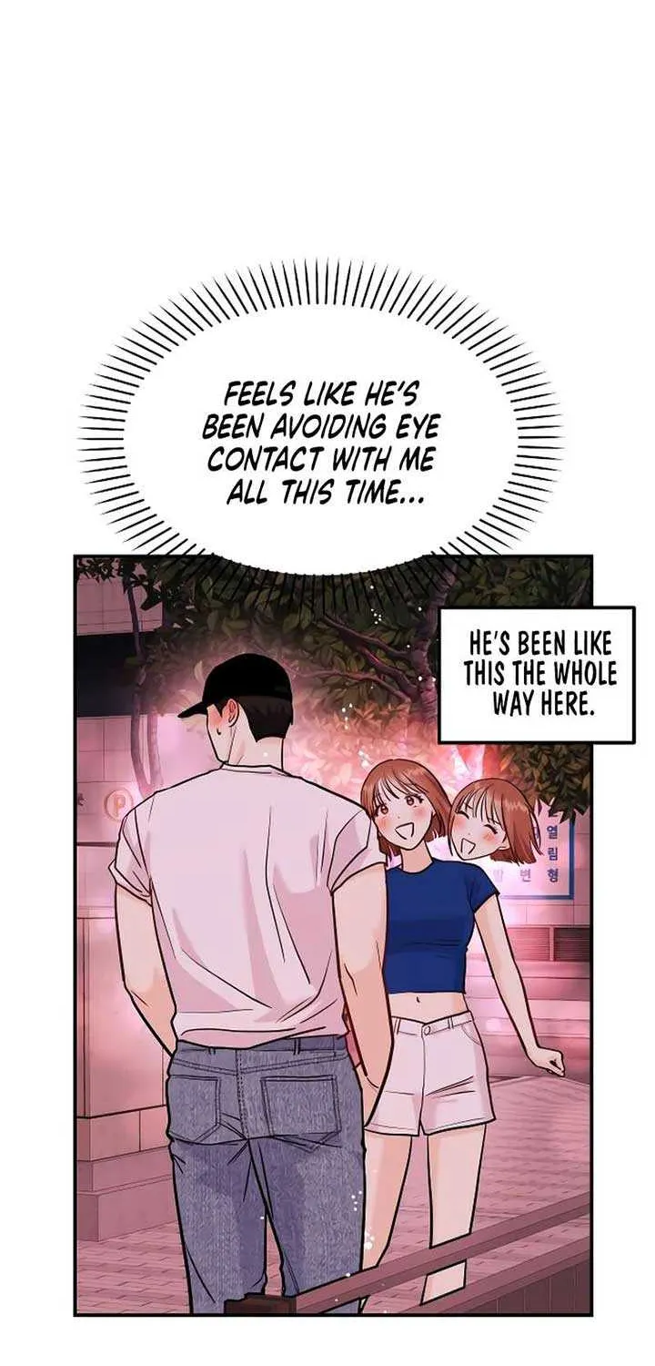 Wanna Join Me for X? Chapter 13 page 13 - 