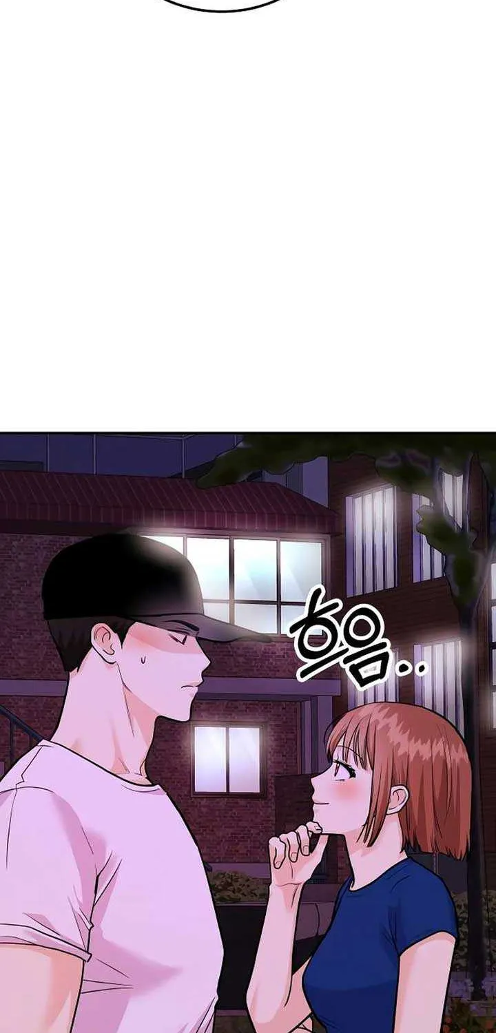 Wanna Join Me for X? Chapter 13 page 71 - 