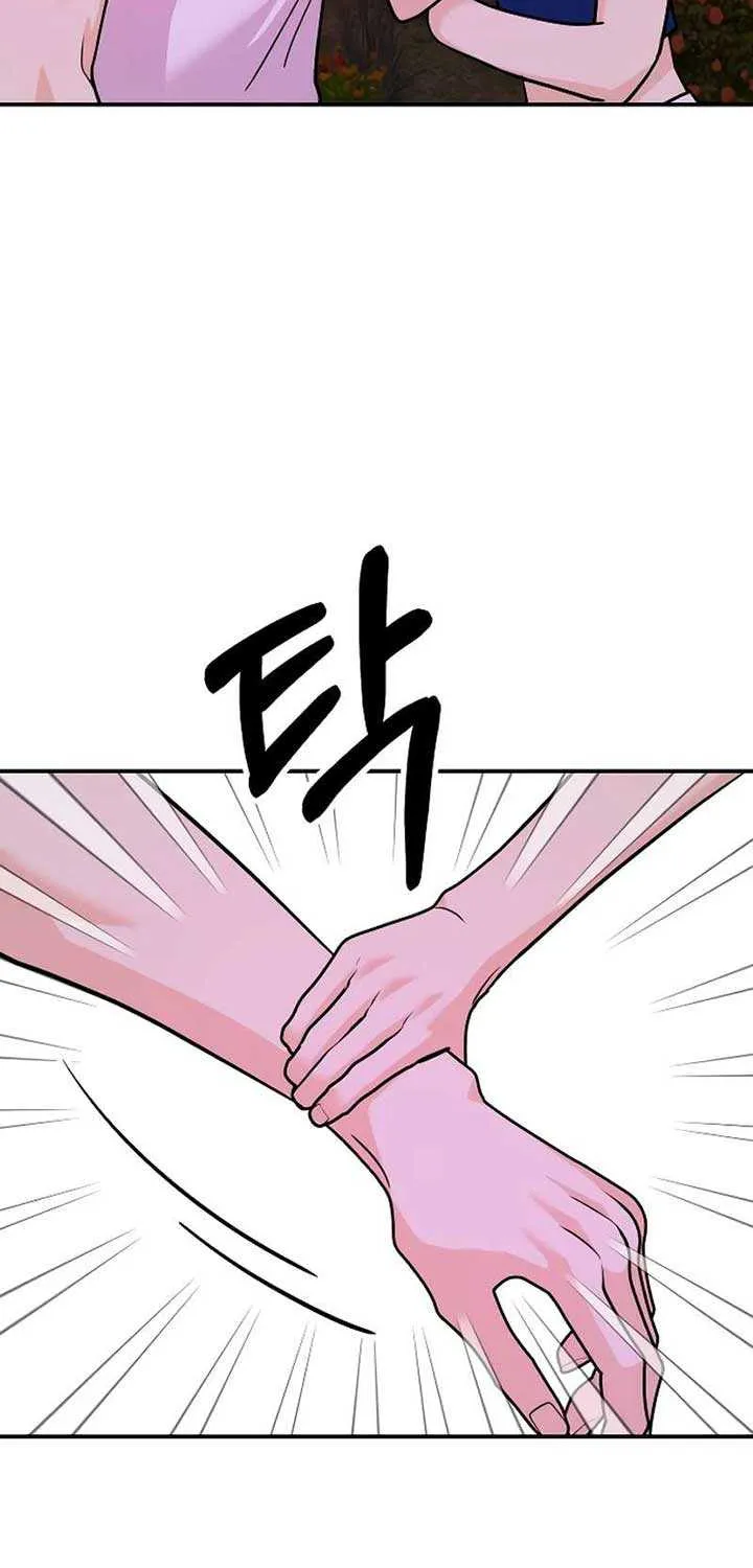 Wanna Join Me for X? Chapter 13 page 72 - 