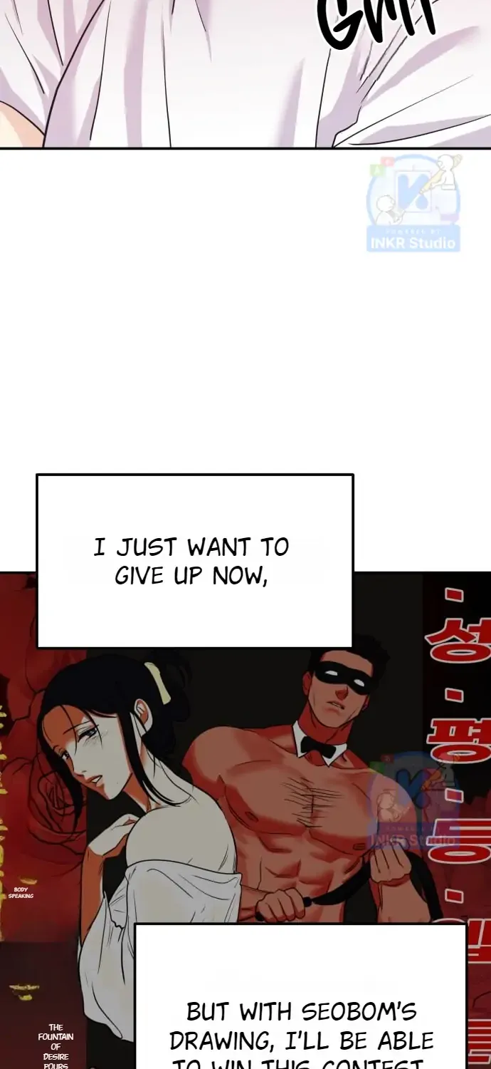 Wanna Join Me for X? Chapter 2 page 73 - 
