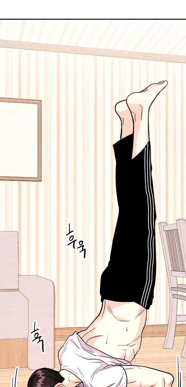 Wanna Join Me for X? Chapter 21 page 12 - 