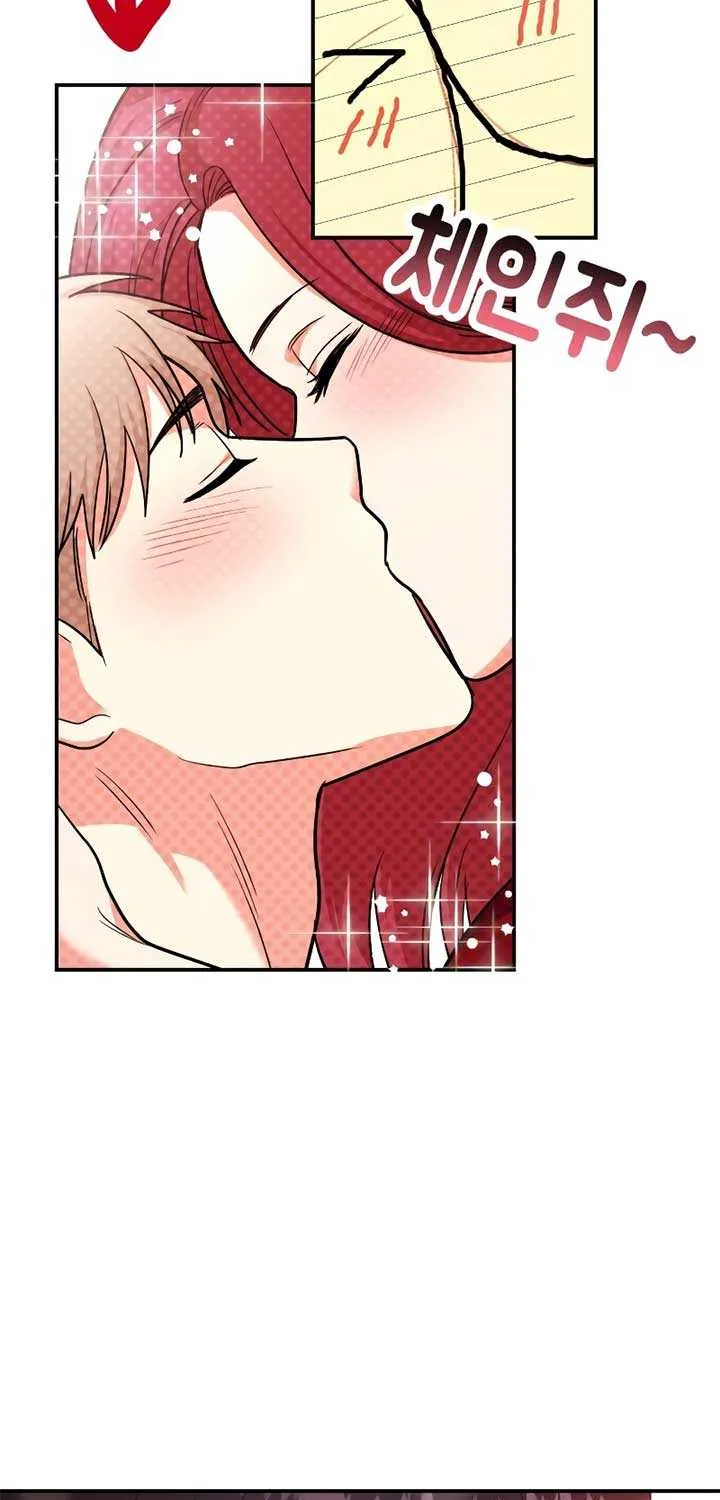 Wanna Join Me for X? Chapter 21 page 23 - 