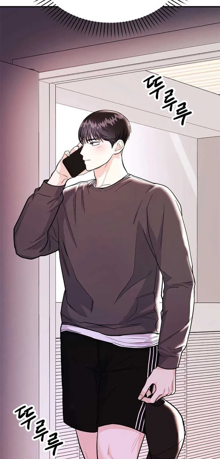 Wanna Join Me for X? Chapter 21 page 32 - 