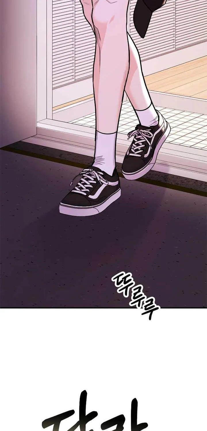 Wanna Join Me for X? Chapter 21 page 33 - 