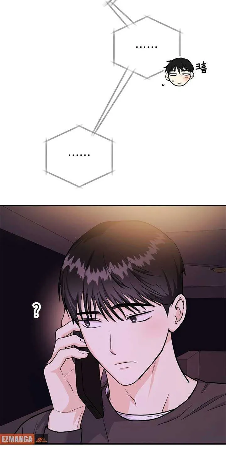 Wanna Join Me for X? Chapter 21 page 35 - 