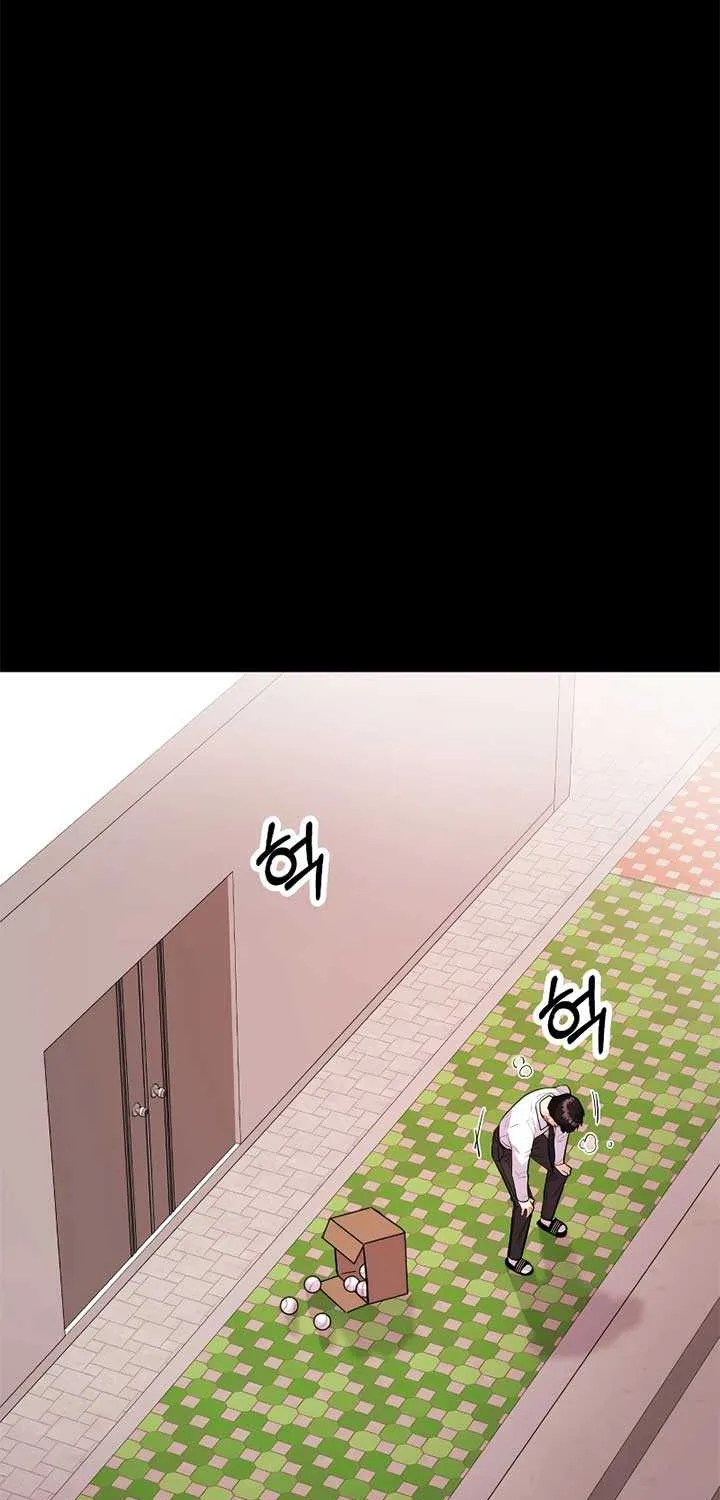 Wanna Join Me for X? Chapter 21 page 52 - 