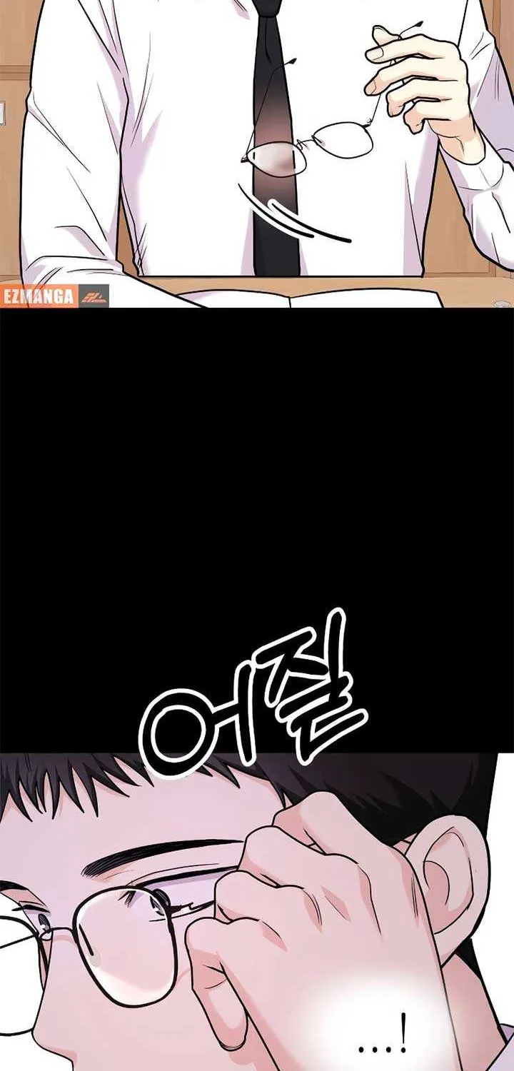 Wanna Join Me for X? Chapter 21 page 71 - 