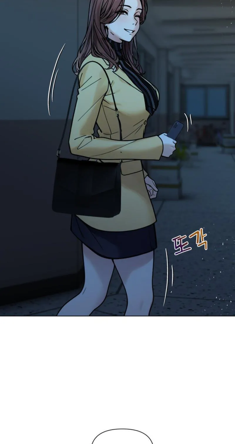 Wanna Work Overtime? Chapter 30 page 49 - 