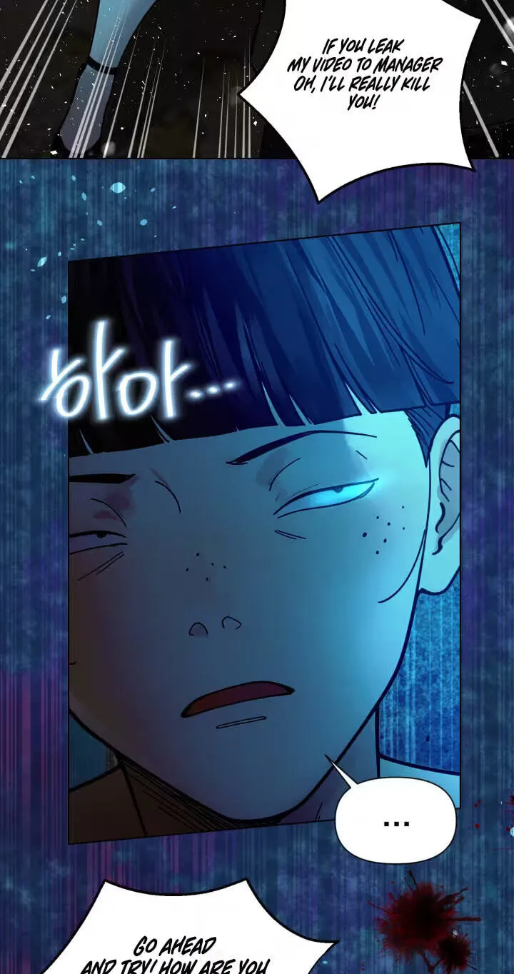 Wanna Work Overtime? Chapter 31 page 42 - 