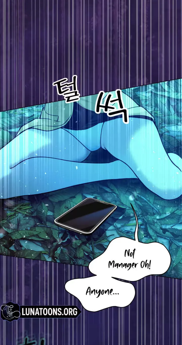 Wanna Work Overtime? Chapter 31 page 45 - 