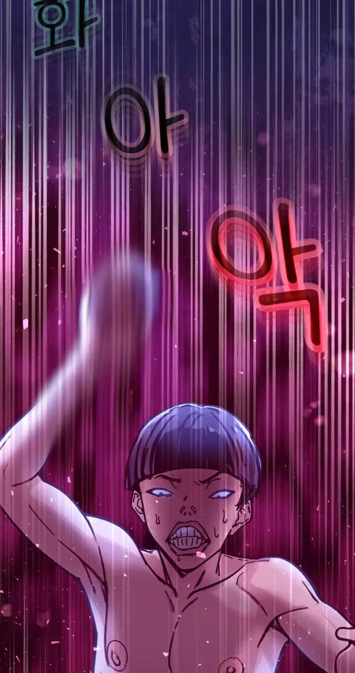 Wanna Work Overtime? Chapter 31 page 46 - 