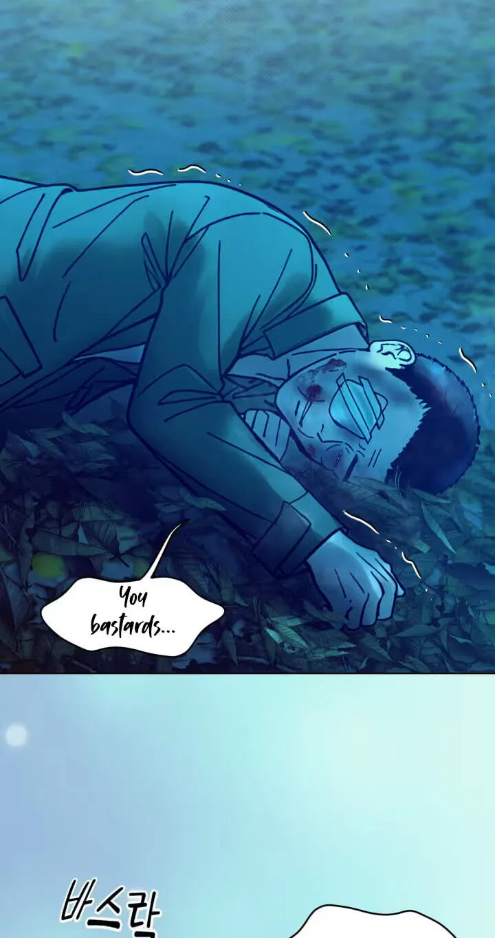 Wanna Work Overtime? Chapter 31 page 69 - 