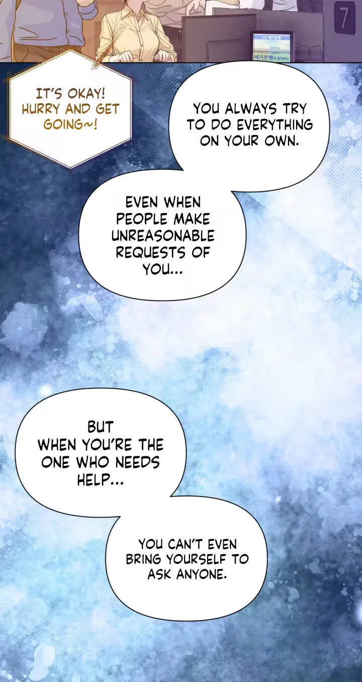 Wanna Work Overtime? Chapter 31 page 8 - 