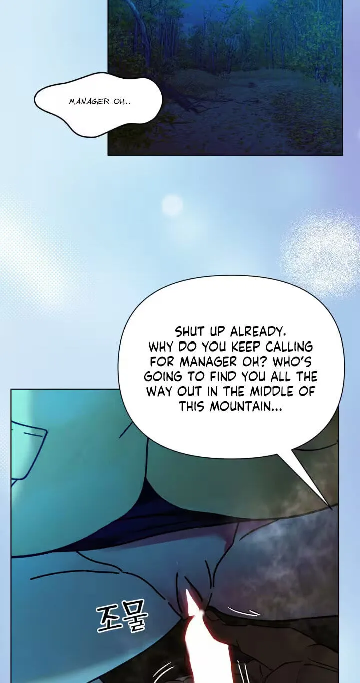 Wanna Work Overtime? Chapter 31 page 75 - 