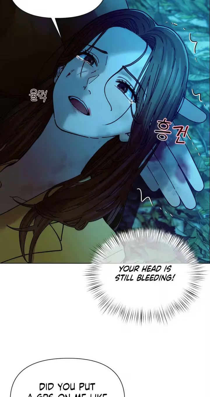Wanna Work Overtime? Chapter 32 page 50 - 