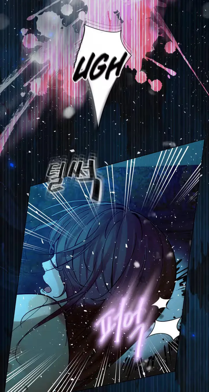 Wanna Work Overtime? Chapter 32 page 58 - 