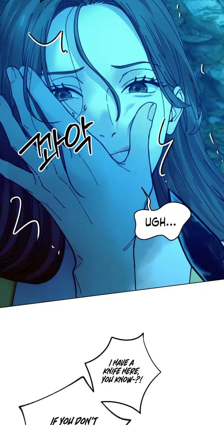 Wanna Work Overtime? Chapter 32 page 7 - 