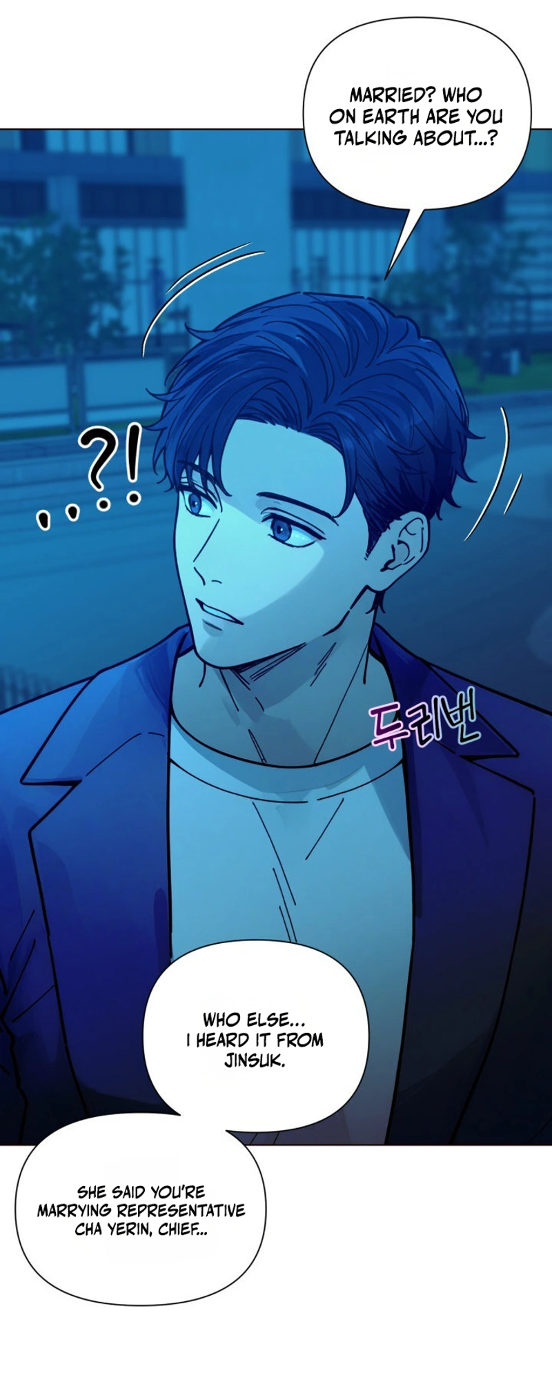 Wanna Work Overtime? Chapter 33 page 30 - 