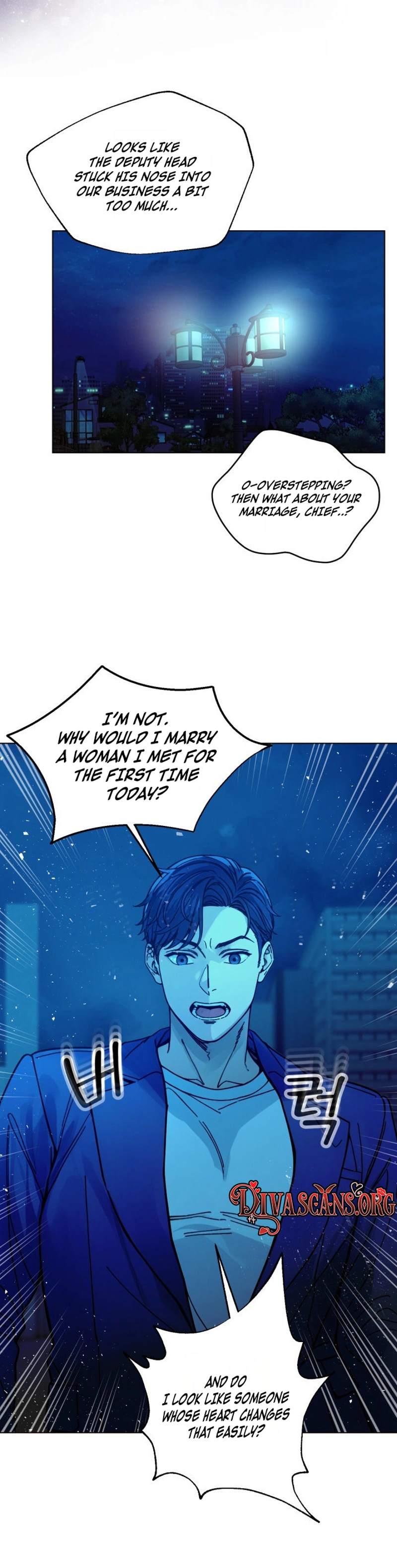 Wanna Work Overtime? Chapter 33 page 34 - 