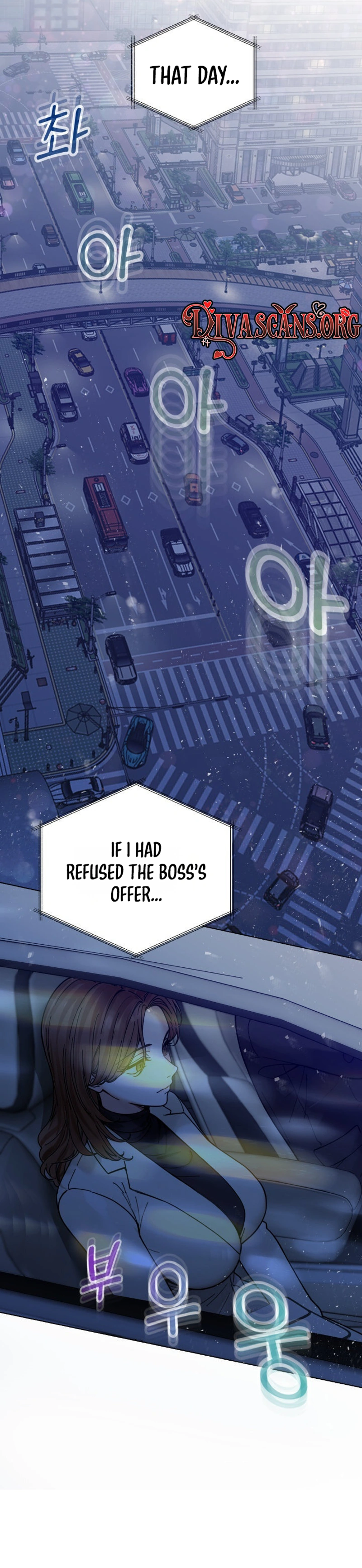 Wanna Work Overtime? Chapter 33 page 5 - 