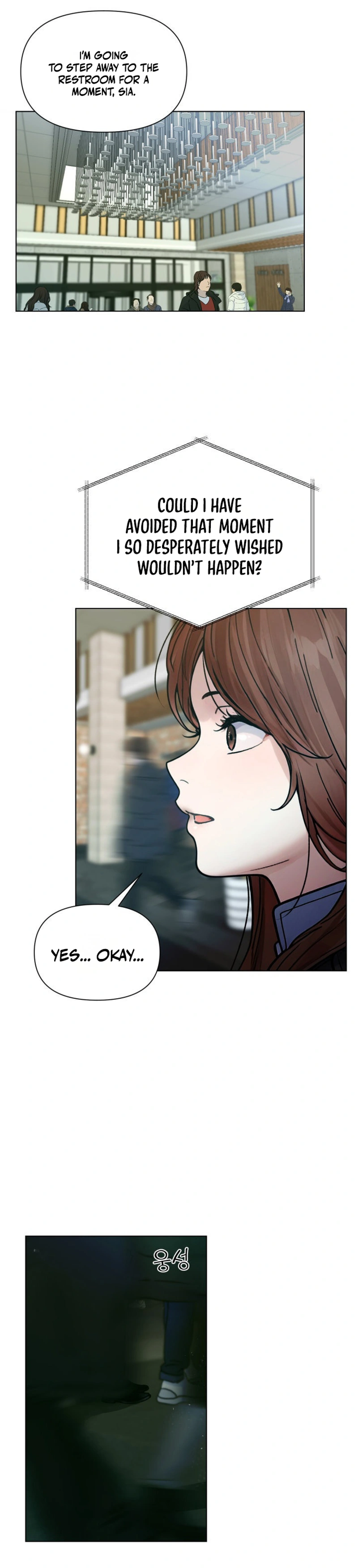 Wanna Work Overtime? Chapter 33 page 6 - 