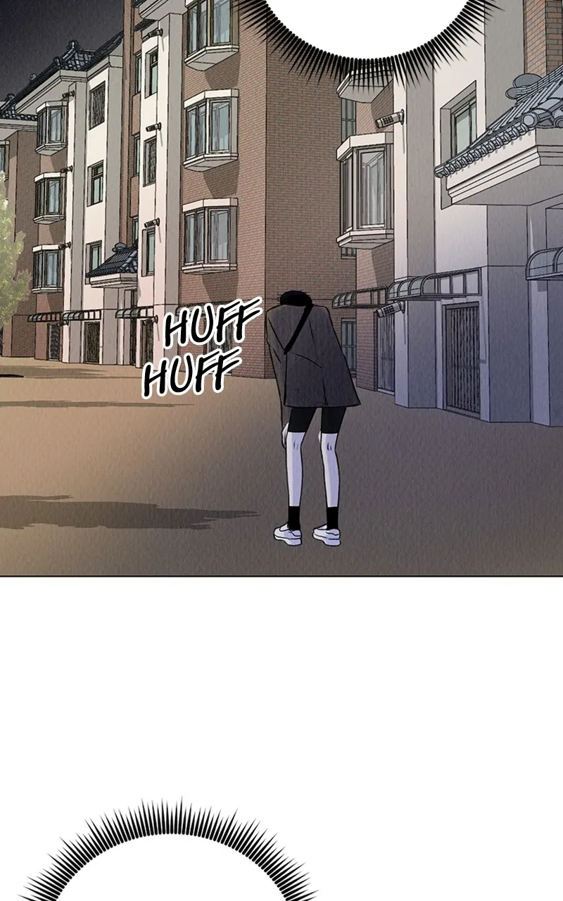 Want to See My Cat? Chapter 1 page 135 - 