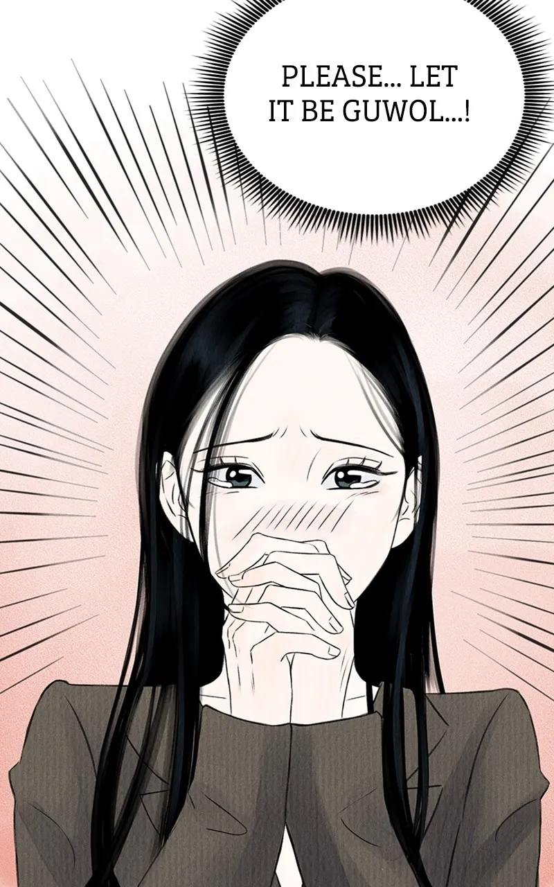 Want to See My Cat? Chapter 1 page 146 - 