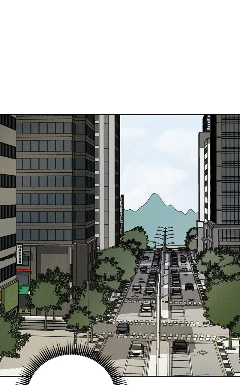 Want to See My Cat? Chapter 1 page 22 - 