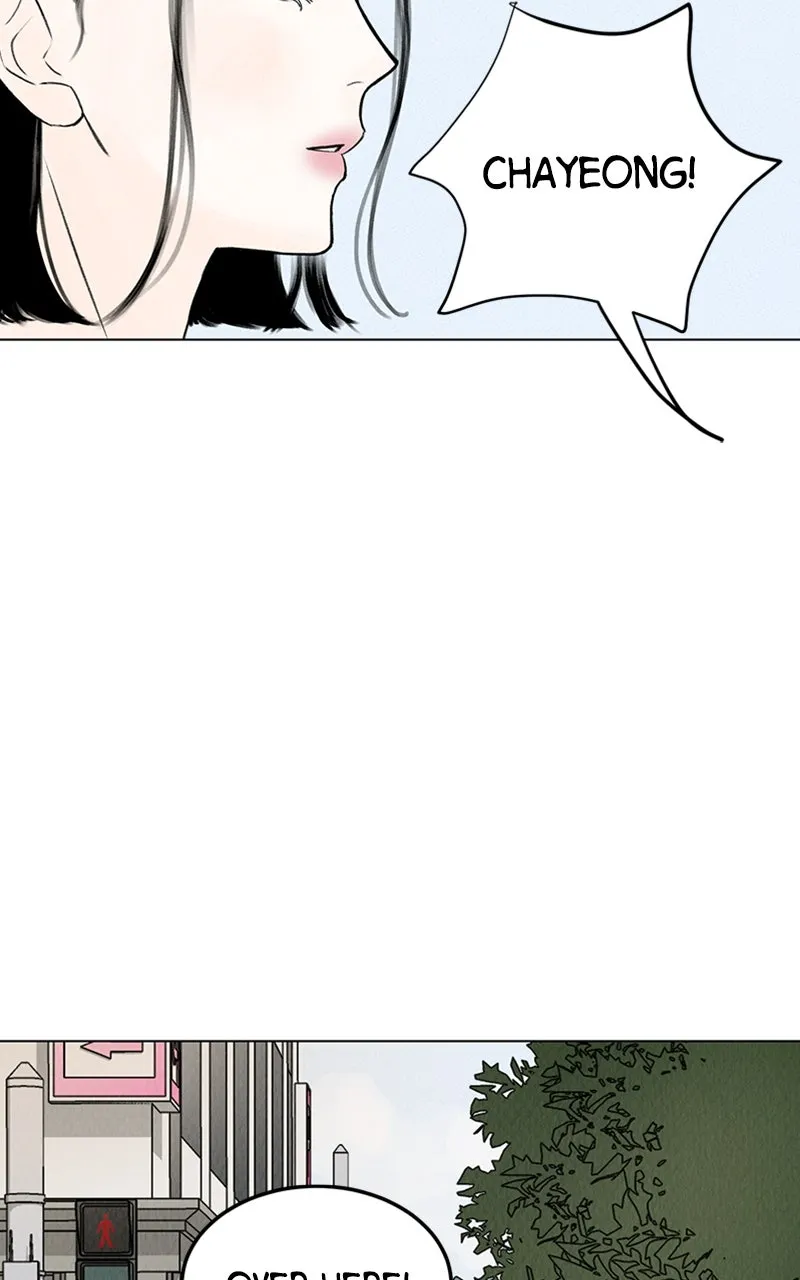 Want to See My Cat? Chapter 1 page 25 - 