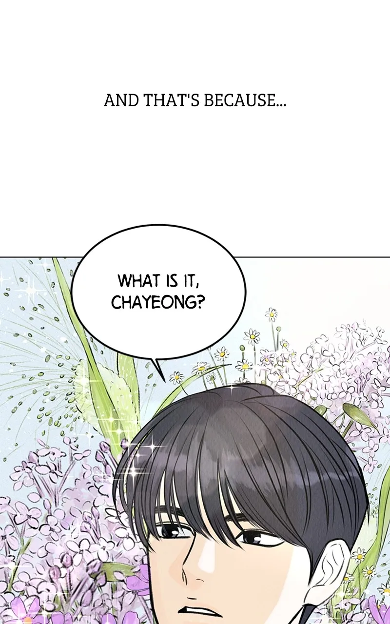 Want to See My Cat? Chapter 1 page 4 - 