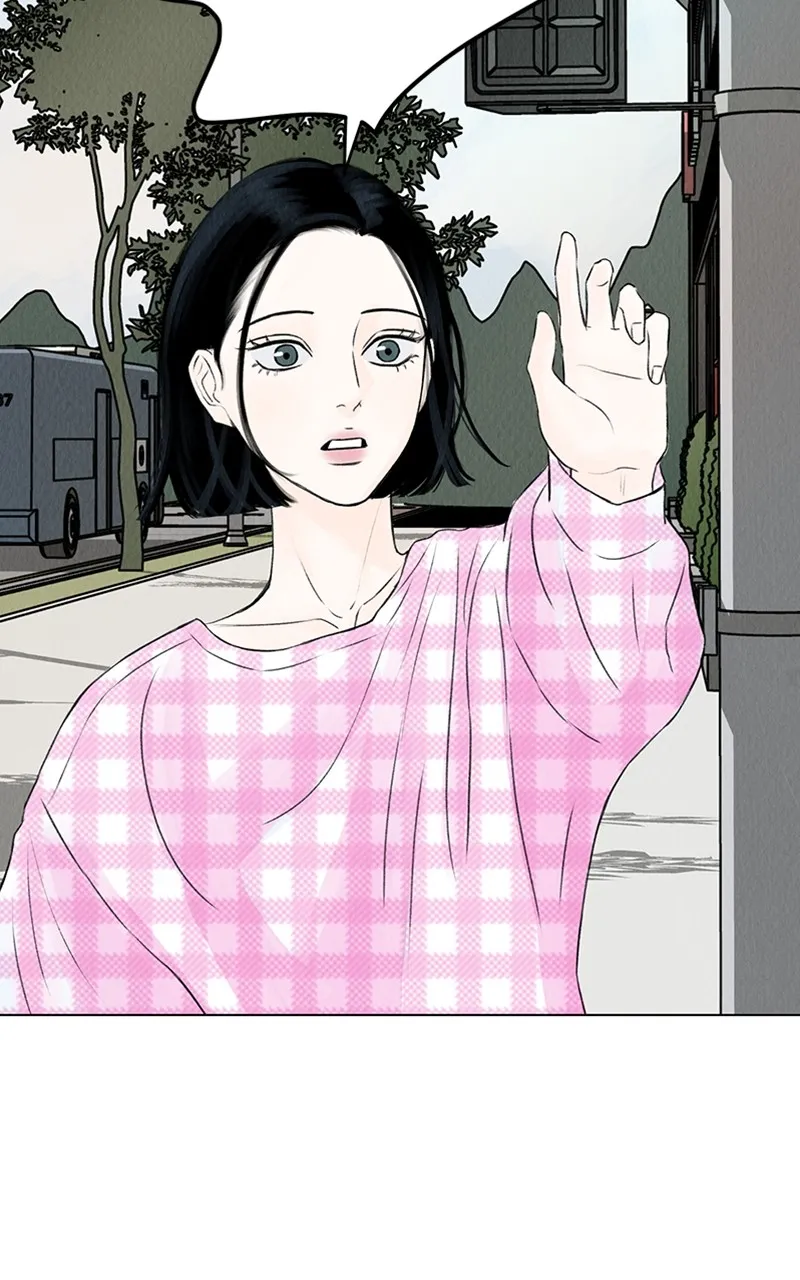 Want to See My Cat? Chapter 1 page 31 - 