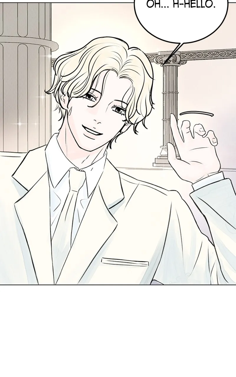Want to See My Cat? Chapter 1 page 44 - 