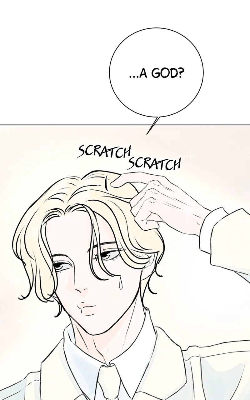 Want to See My Cat? Chapter 1 page 47 - 