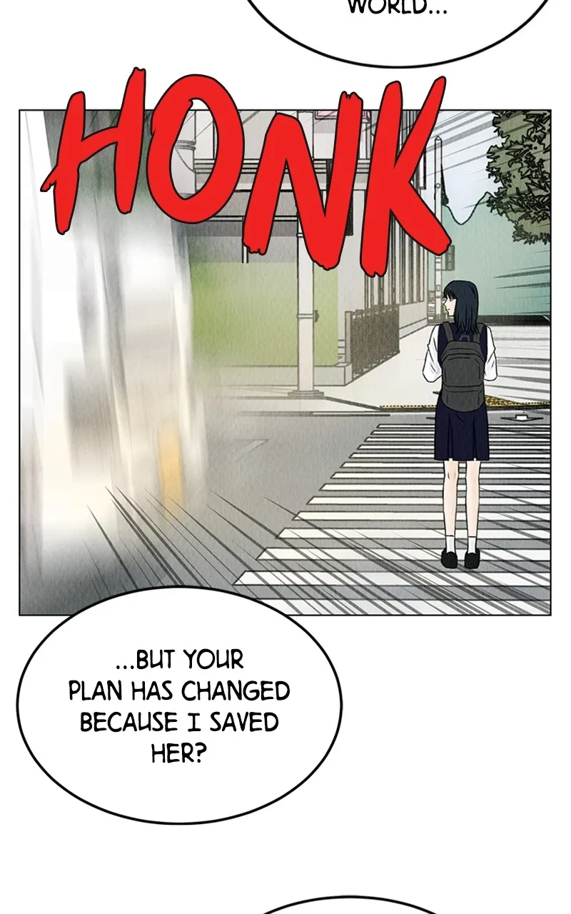 Want to See My Cat? Chapter 1 page 52 - 