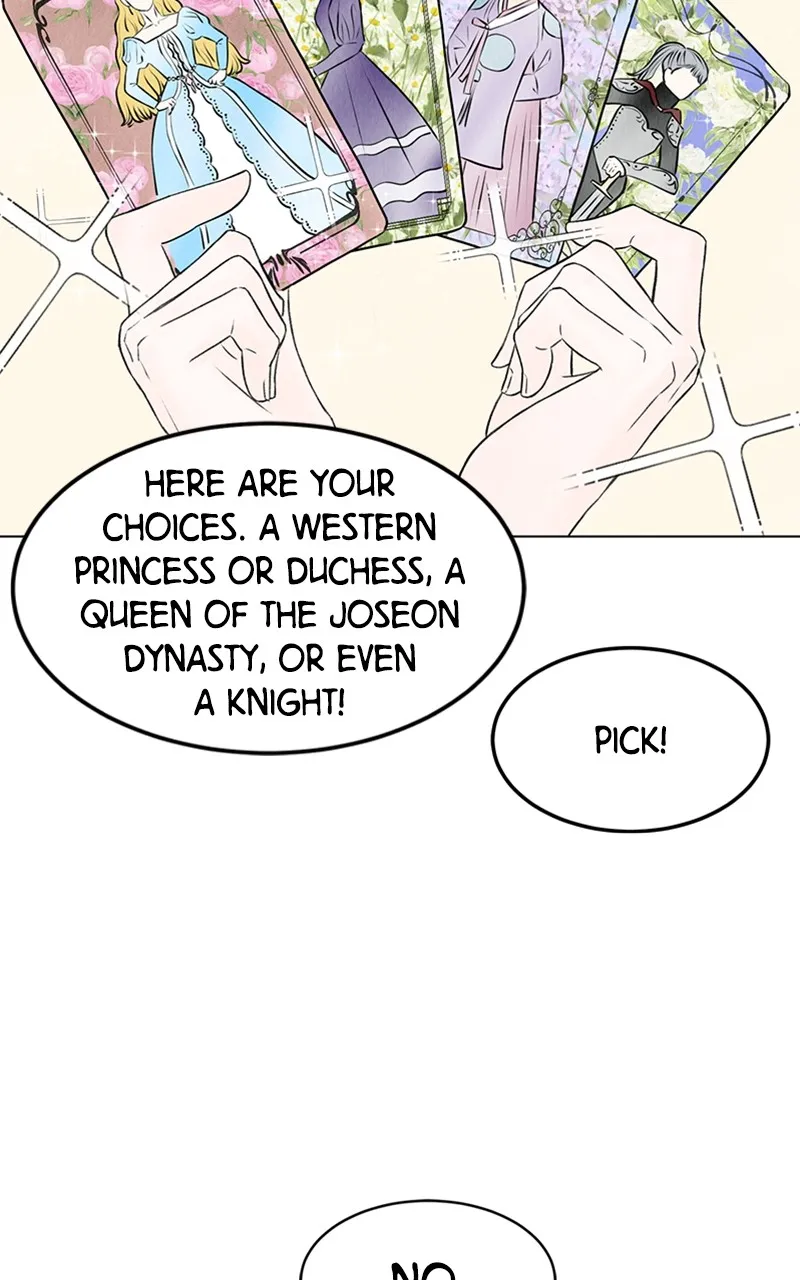 Want to See My Cat? Chapter 1 page 57 - 